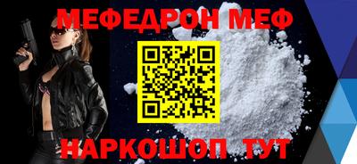 мдма Можга
