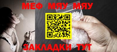 кокс Можайск