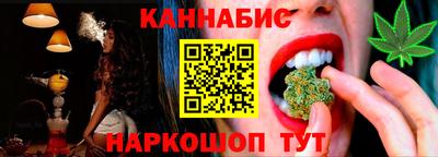 мдма Можга