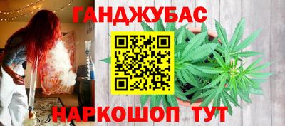 мдма Можга