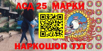 кокс Можайск