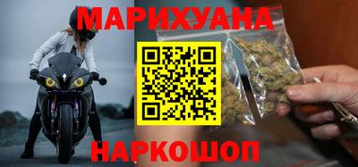 мдма Можга