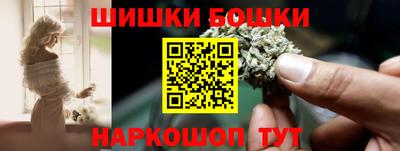 кокс Можайск