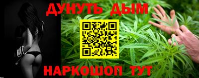 мдма Можга