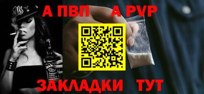 мдма Можга