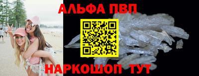 кокс Можайск