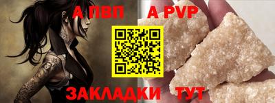 кокс Можайск