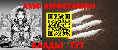 мдма Можга