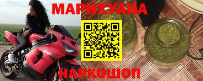 мдма Можга