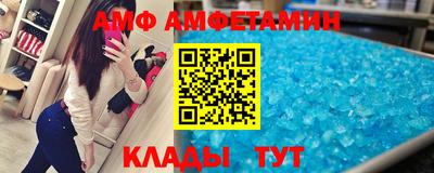 кокс Можайск