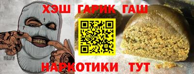 кокс Можайск