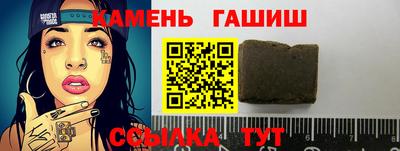 мдма Можга