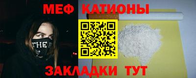 кокс Можайск
