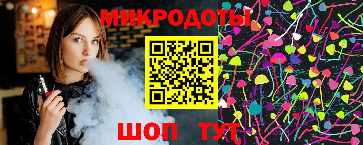 Галлюциногенные грибы Cubensis Чебоксары
